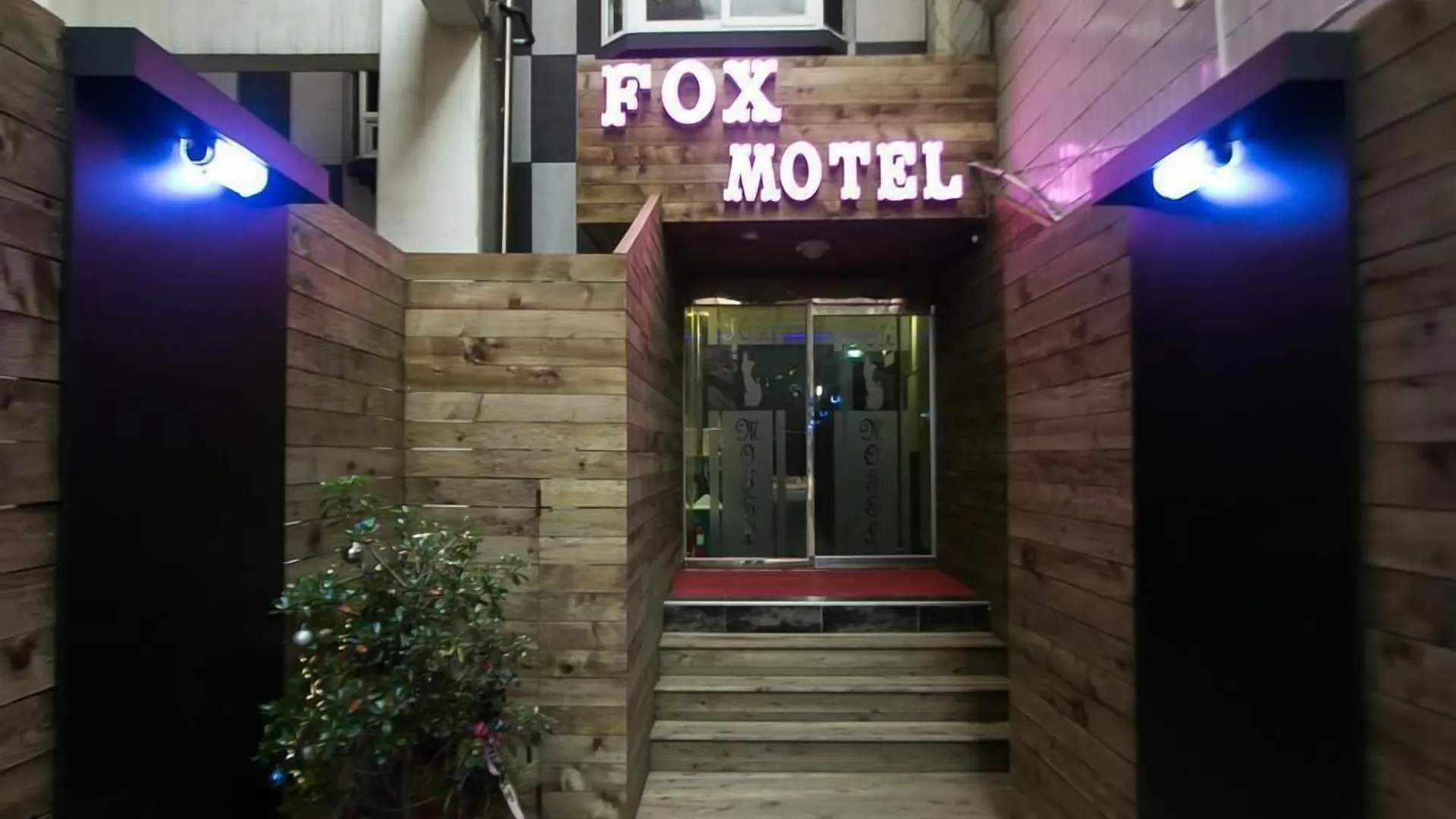 Fox Motel Incheon South Korea