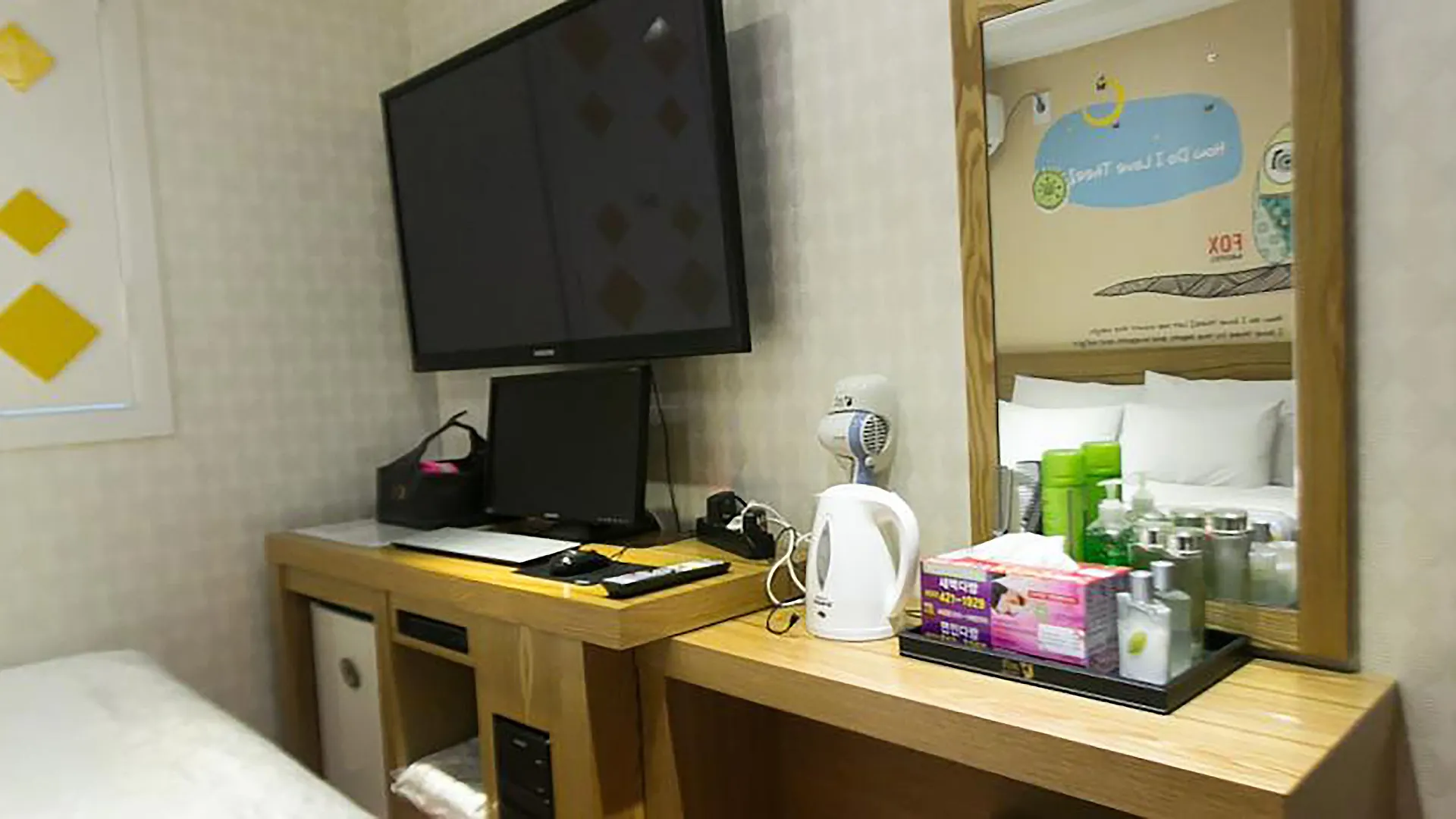 Fox Motel Incheon